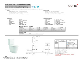 آѳͧ COTTO  ໫ ٪ C17027( 2793/0 )